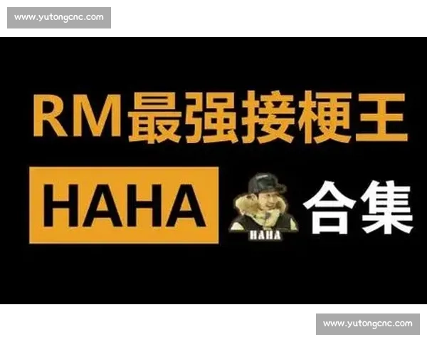 年前背洞的球童小姐姐,年后竟成大赛 “梗王” 年前背洞的球童小姐姐,年后竟成大赛 “梗王”