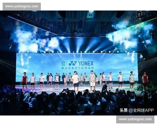 亚洲顶级网球赛事首推统一用球,YONEX 铂金球开启标准化新纪元 亚洲顶级网球赛事首推统一用球,YONEX 铂金球开启标准化新纪元