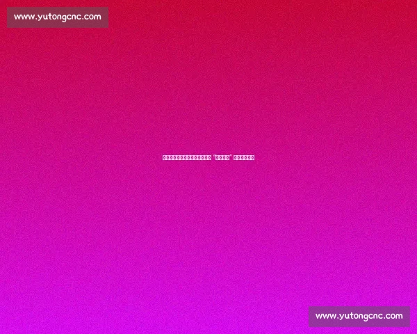 莱万亚马尔冰释前嫌！巴萨锋线 “新老少配” 重铸默契利刃