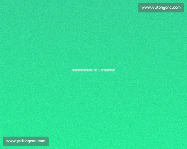 苏超第四轮：常州四连败积 0 分成 “0 州”，垫底却成焦点