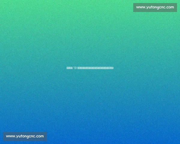 米兰领跑 19 岁天才边锋争夺战：意丙新星成红黑军团夏窗重点目标