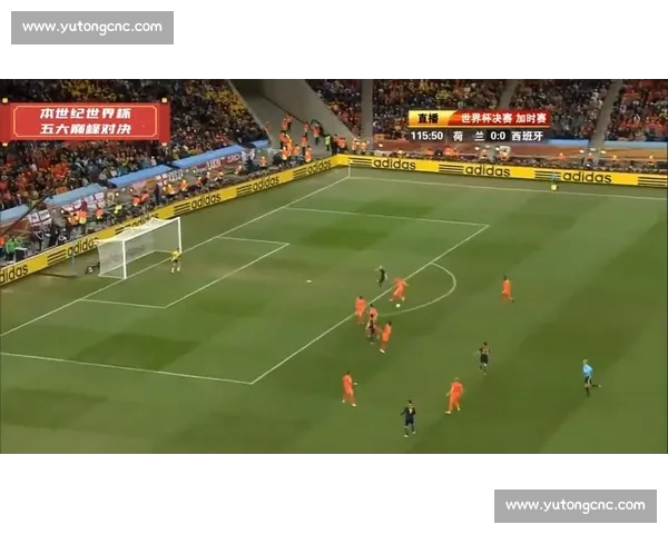 德国对阵巴西世纪对决足球豪强巅峰碰撞再写历史绿茵场上风云之战