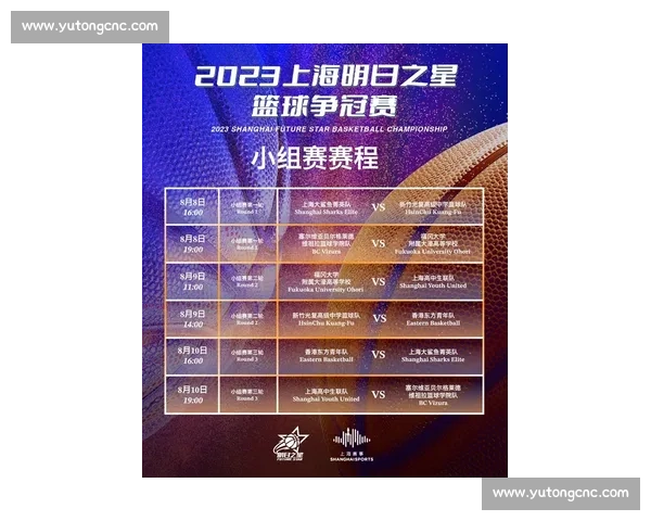 泰达对阵权健焦点之战球票信息购买指南与观赛看点全面解析与入场攻略