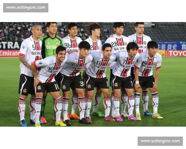 恒大对阵首尔FC比分揭晓亚冠关键战走势全面解析赛后影响深度盘点