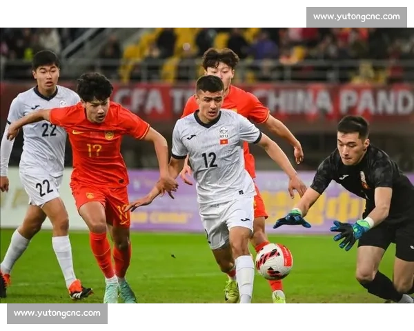 国青vs强敌青春对决检验新阵容实力与未来潜力关键一战备战大考