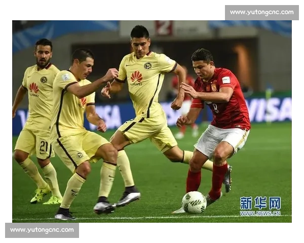 墨西哥美洲队对阵恒大全面解析焦点对决与胜负走向赛前战术深度观察