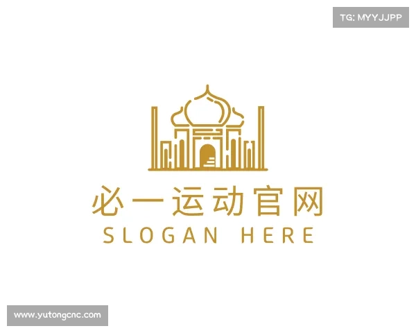 认识必一运动官网