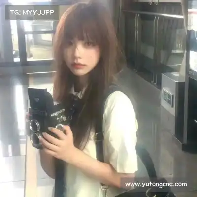 管尤珏