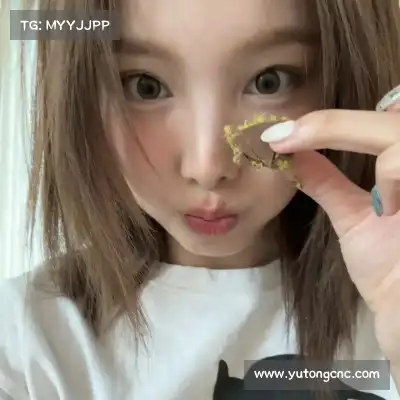 时超海